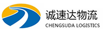 温州到玉树物流公司